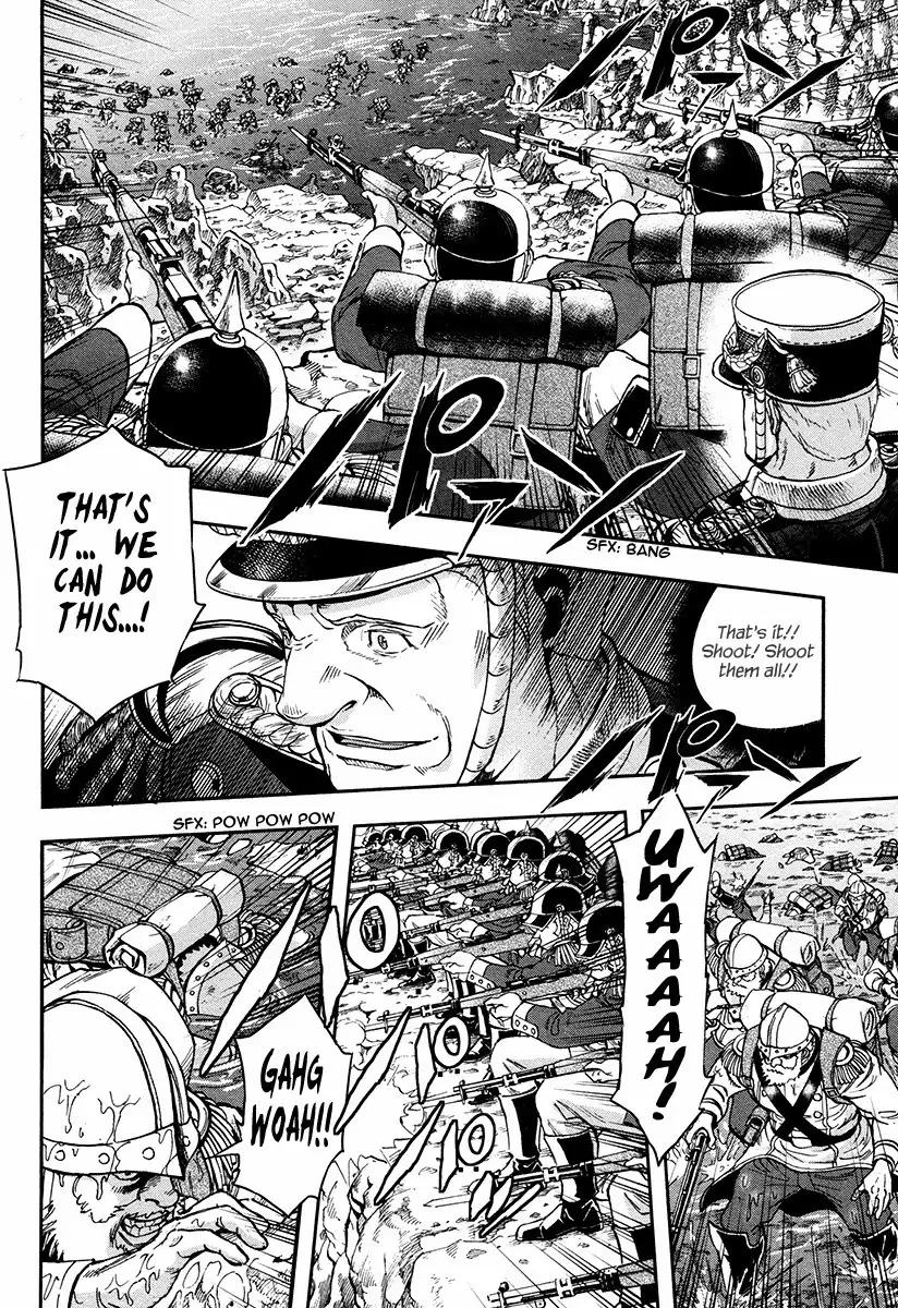 Gunka no Baltzar Chapter 20 15